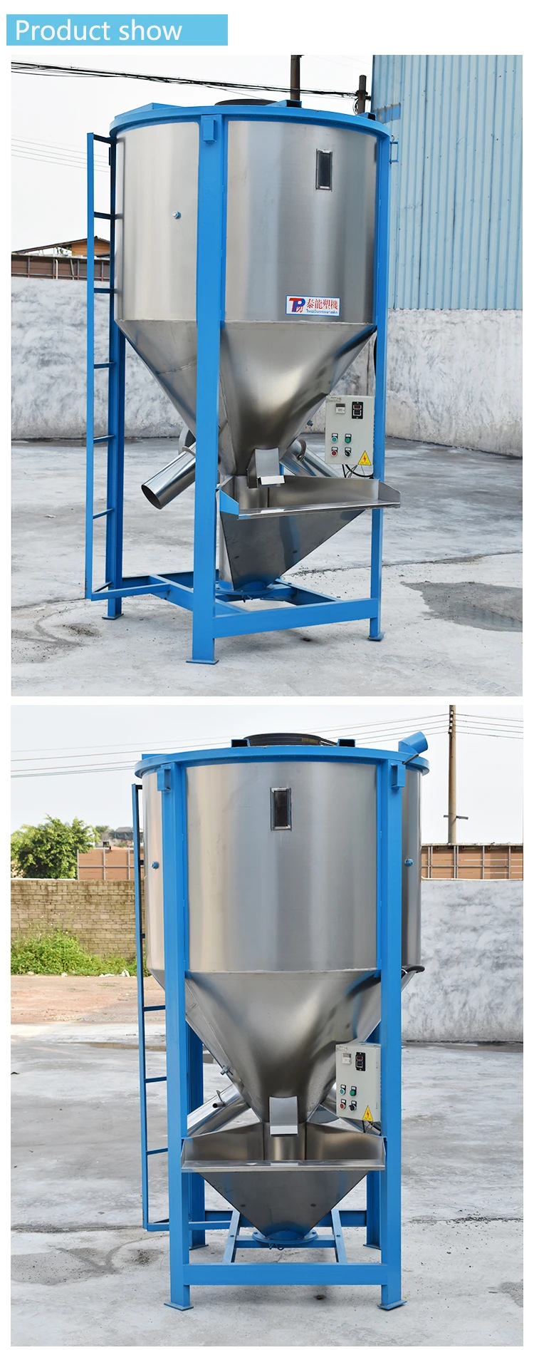 --1000KG_01.jpg