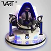 VART Promotion 360 Rotation 9D VR Egg Chair 3 Seats 9D VR Cinema Factory with Special Effects