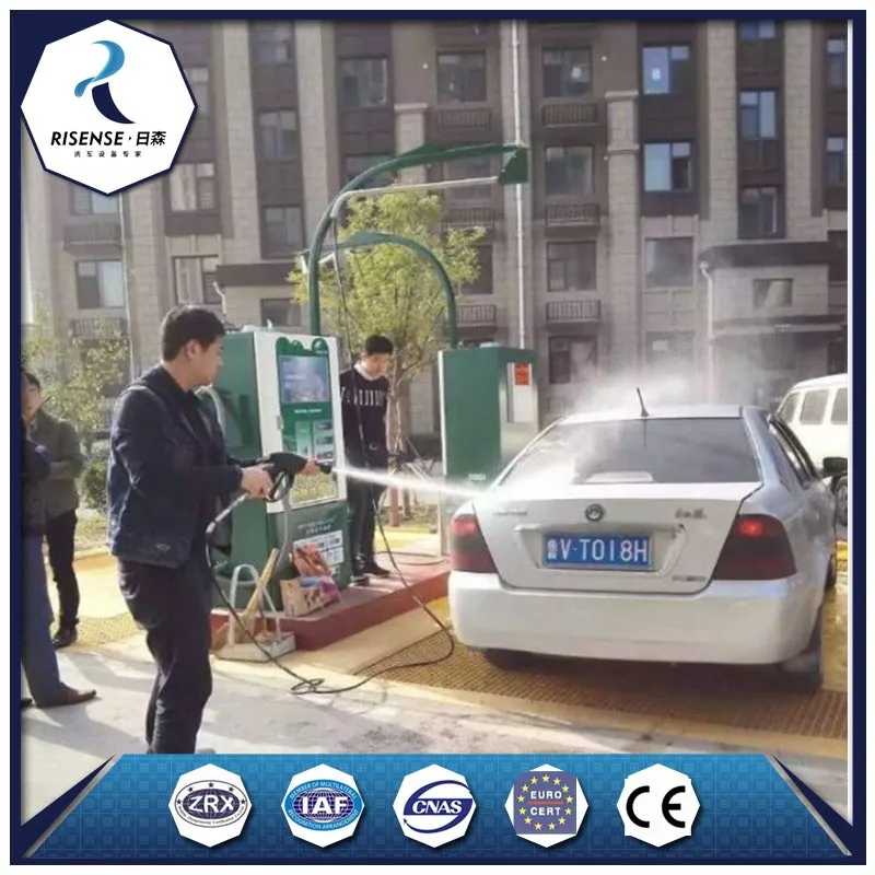 Self Service Car Wash 6.jpg