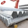 3 inch schedule 40 hot dip galvanized carbon erw round steel pipe