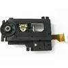 Brand New VAM1202/12 With Mechanism for CD Player