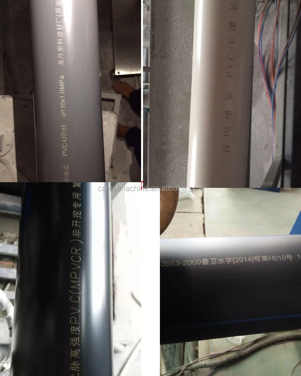 fiber laser machine.jpg