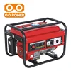 O O Power Portable 2kw Chinese Gasoline Generator OO-GG2500