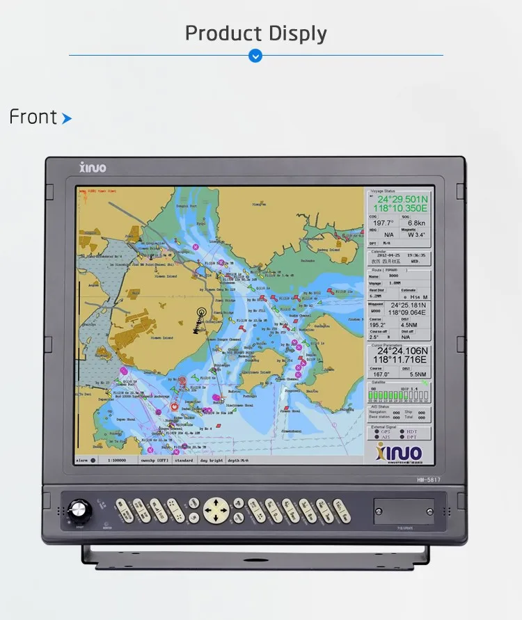 Xinuo 17 Inch Marine Ecs Plotter Hm5817 Enc Product Support S57 & S63