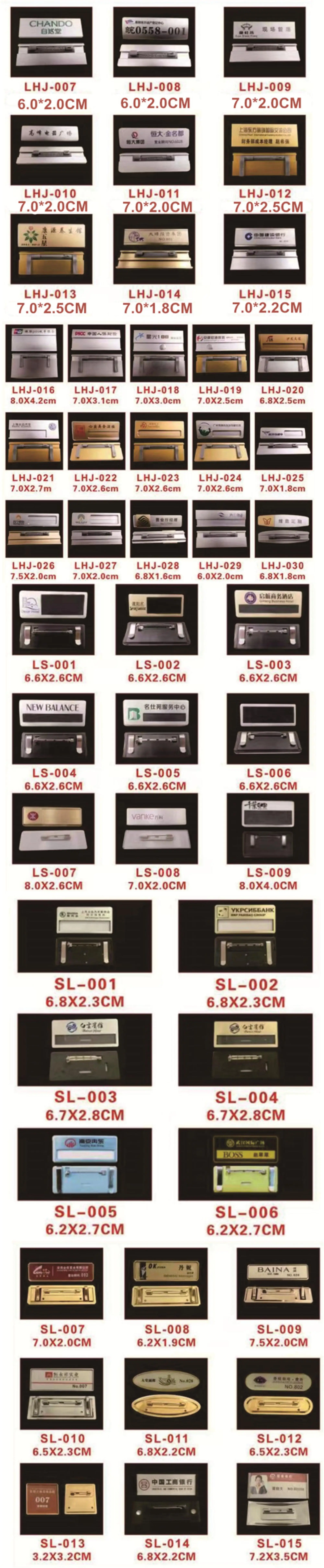 Custom Hotel Staff Name Aluminium Tag Buy Aluminium Tag,Hotel Staff Name Tag,Custom Name Tag