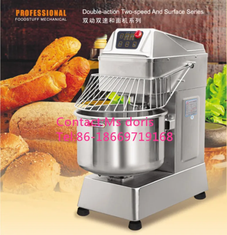 Tortilla Dough Mixer