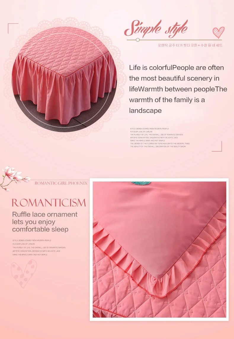 romantic maiden good pitch polyester towel embroidery korean bedding set lace warm bed skirt lace lotus leaf edge