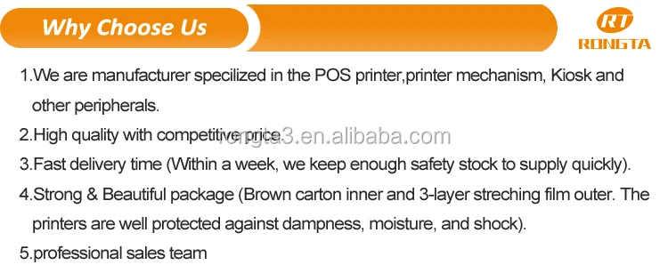 11. Why choose us new .jpg