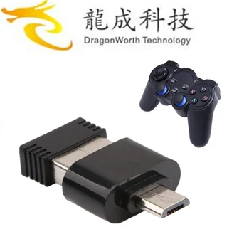 Universal usb game controller driver pc