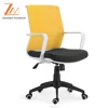 White ergonomic mesh Chair with Arms for data entry,Traditional office chair for office staff