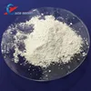 High Purity Nano Particle Size Gadolinium Oxide with CAS 12064-62-9