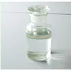 High purity Benzyl Ether / ba (plasticizer) CAS 103-50-4
