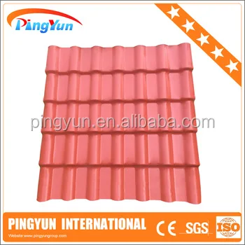 Asa-pvc Plastic Roof Tile/synthetic Resin Roof Tile/lowes 