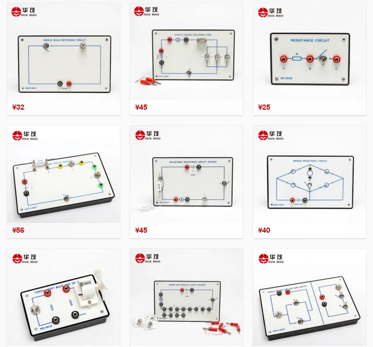 Hmpe279 Series Circuit Board Physics Electrical Laboratory Circuit