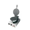 Electric snack machine cone maker/ single Waffle Cone Baker for ice cream XG-01