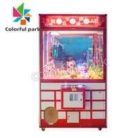 

Colorful Park Coin Operated Gift Prize Claw Crane Machine Vending Prize Arcade Game