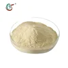 Supply factory price phytase 5000/10000 natural feed additive phytase CAS 37288-11-2