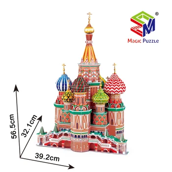 St Basil's Cathedral Puzzle Sale, 53% OFF | www.propellermadrid.com