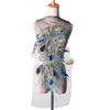 Embroidered Blue Sequins Peacock Feather Applique Patches Sew Trim for Women Dress Clothes Decor DIY Accessories 60X32cm D456