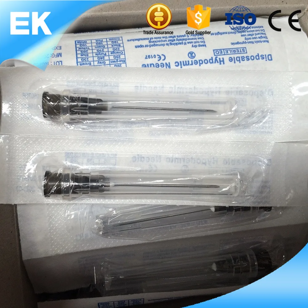 皮下注射针 15g 30g