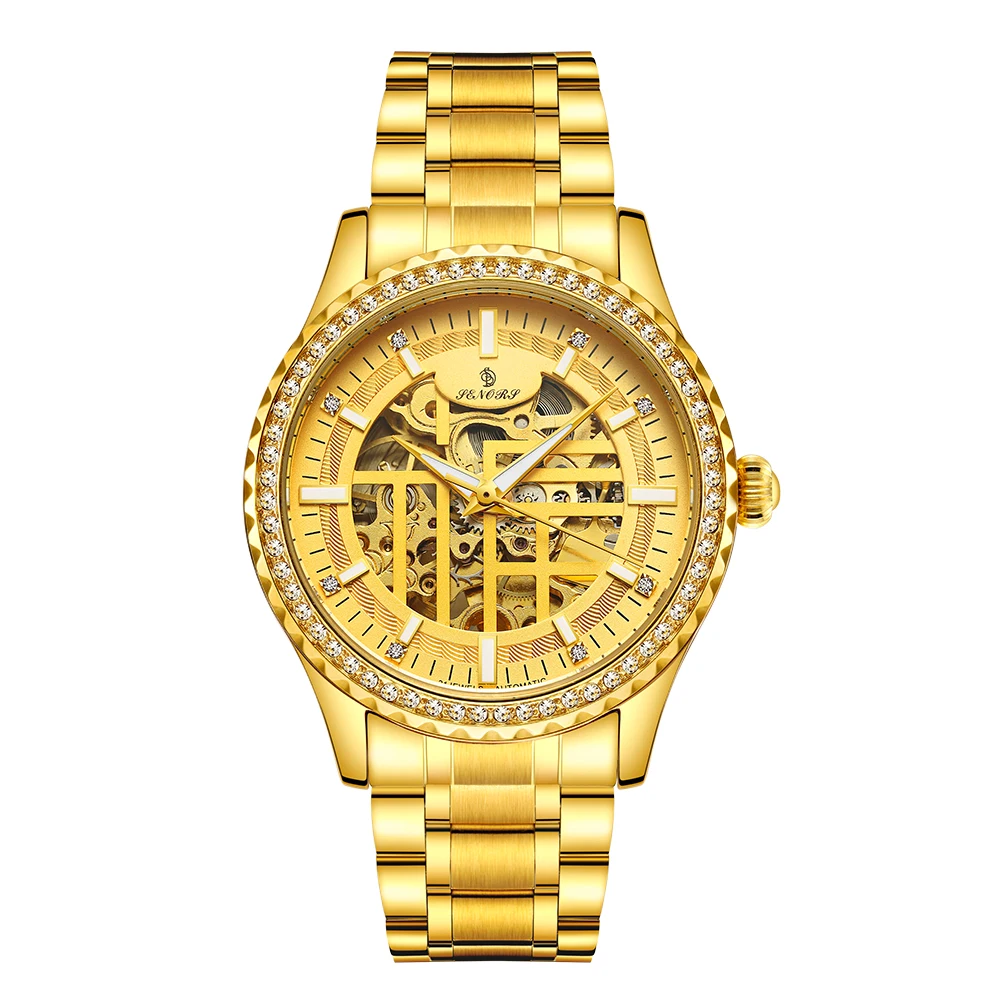 

SENORS WATCH Gold Luxury Custom Logo Men Watches Own Brand automatic Watches Male Reloj
