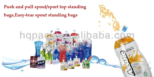 Easy-tear spout standing bags.jpg