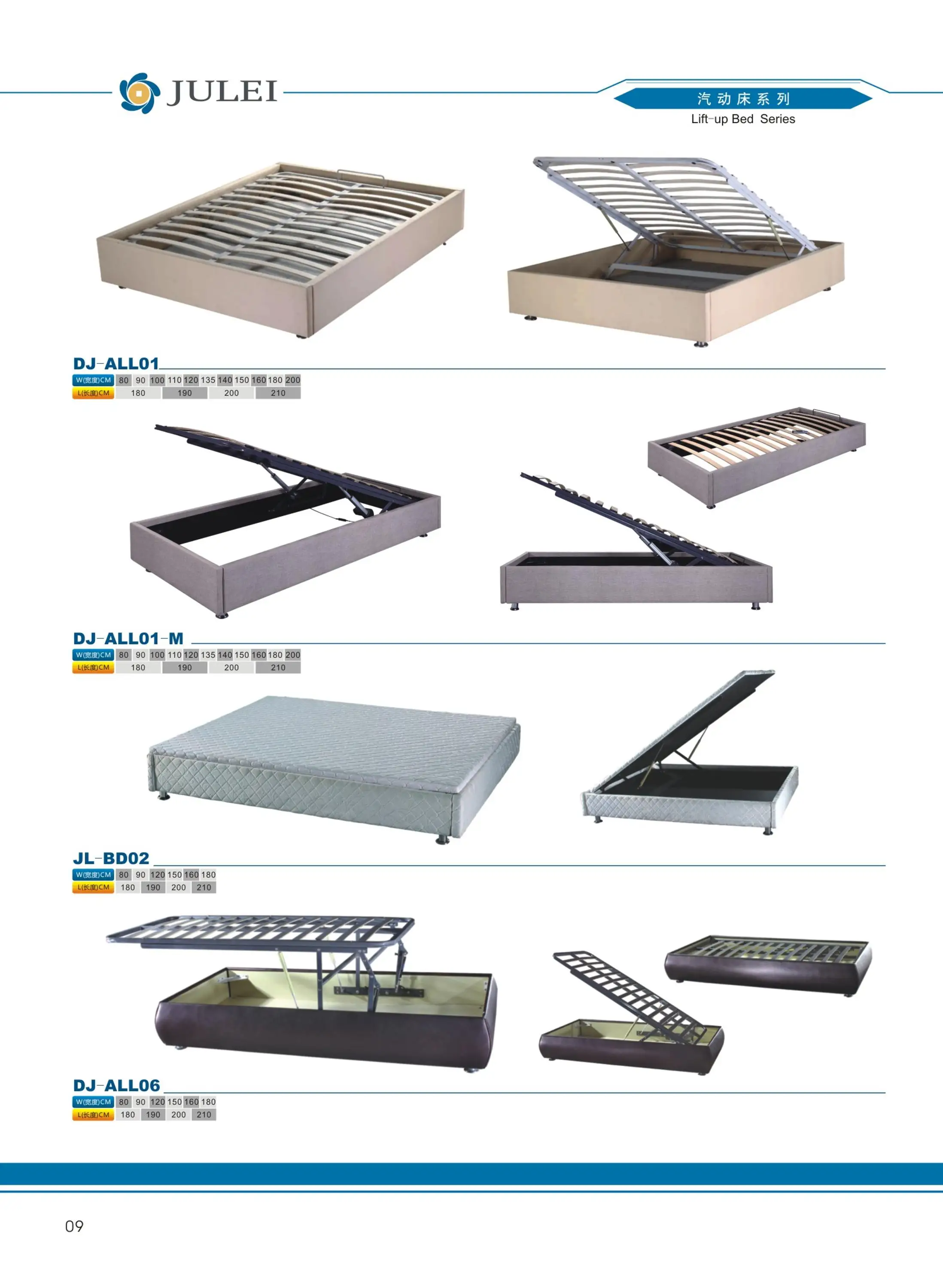 Motorized Electric Lift Up Storage Bed Frame With Remote Control Dj