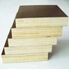Linyi plywood manufacturer/factory/supplier/dealer