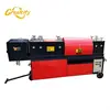 Nice Quality Steel Pipe Rust Removing Machine