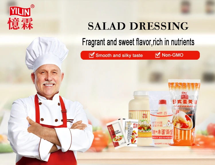 salad-dressing.jpg