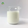 Industrial Grade Chemicals Additives Less Dosage Fast Defoaming Agent For 1040C Chemical Plant Wastewater Treatment
