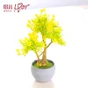 welcoming simulation small tree artificial potted plant
