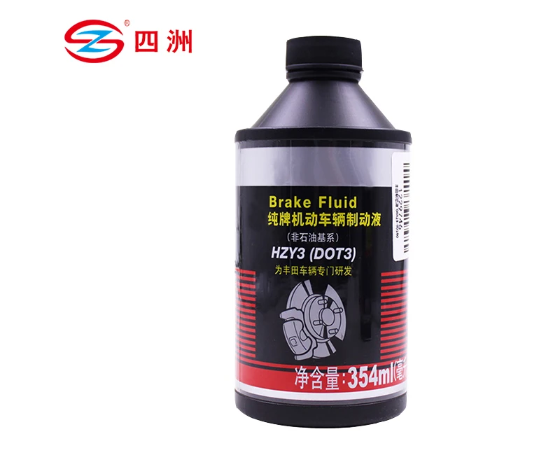 354ml Yellow High Boiling Point Dot3 Brake Fluid Buy 354ml Dot3 Brake Fluid,Yellow Dot3 Brake