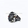 HOUSE OF TARGARYEN Antique Dragon Ring for men