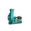 Mine Blowers