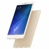 Xiaomi MI Max 2 4GB+64GB 6.44 inch Dual SIM 4G Network Smartphone Mi Cell Mobile Phone