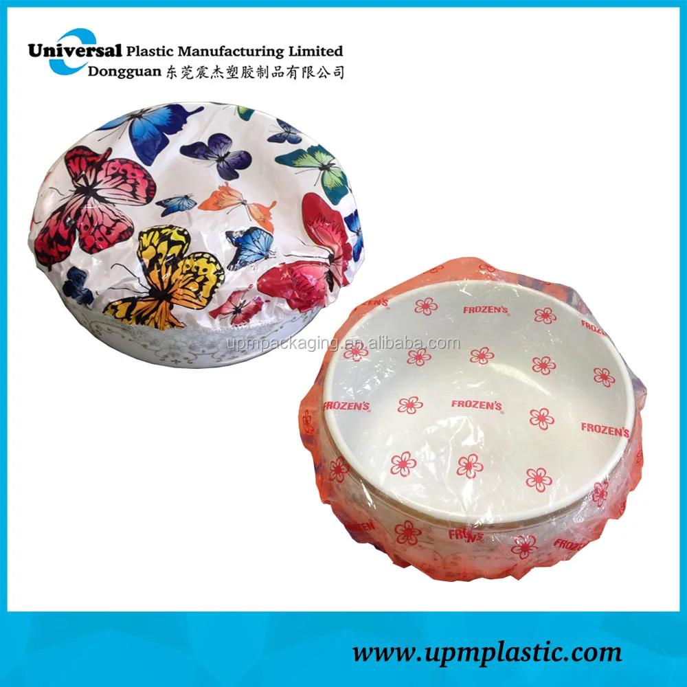 Bowl cover-clear.jpg