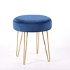Wholesale Fashion Blue Velvet Fabric Foam Round Pouffe Metal Iron Legs Footstool For Hotel And Living Room