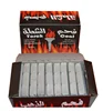 OEM Packing Silver Hookah Charcoal Price