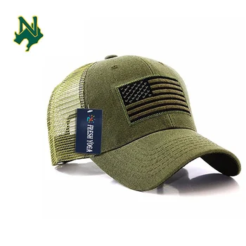 camouflage baseball cap