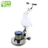 Multi-funtion floor machine HT-039 Carpet washing machine Floor cleaning waxing polishing machine