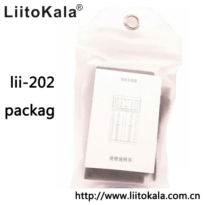 Liitokala lii 202 схема