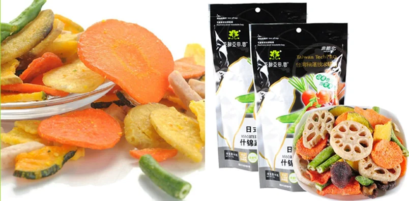 Pouch Packaging Machine