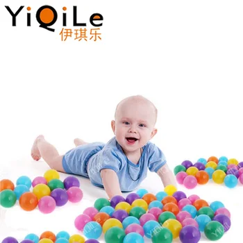 Diameter 5 5cm Plastic Kids Play Pit Balls Buy Kids Play Balls