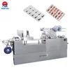 Easy Operation Medical Pill Tablet Capsule Packaging Machine Of Various Sizes