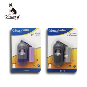 Image of Yangzhou Yingte Portable Dog poop bag with capsule shape dispenser outdoor necessity