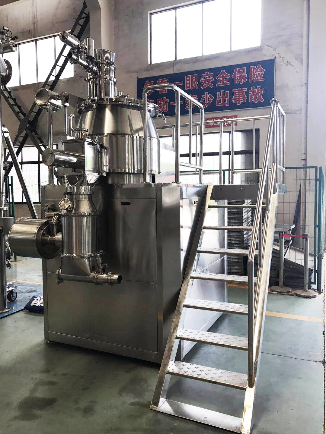 
Automatic PLC control rapid mixer granulator 
