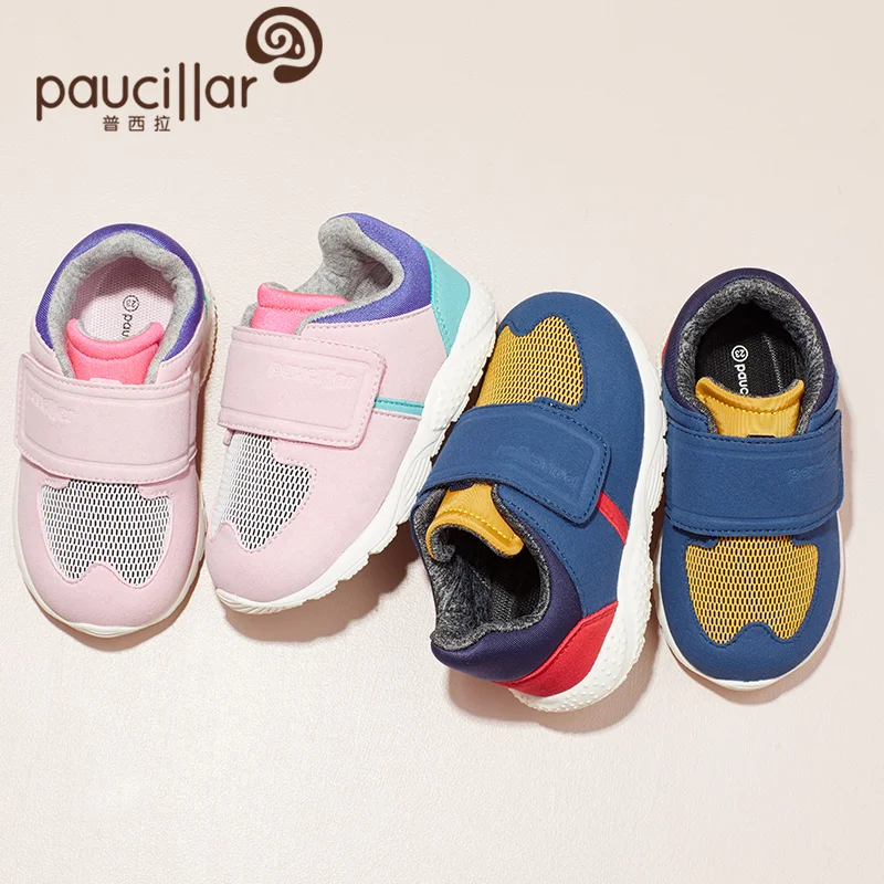 

2020 High Quality Custom Children Casual Shoes Kids Soft Sneakers, As picture show or customize