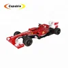 hot selling most favoritest play toy car remote control for children more fun