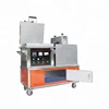 Squid processing machine/shredded squid drawing roasting machine